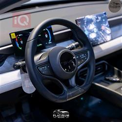 بي واي دي سيل 05 DM-i